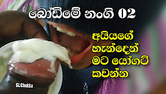 18-Year-Old Sri Lankan Girl Enjoys Creamy Cumshot