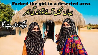 Pakistani Village Woman'S Steamy Evening Routine Captured In Full